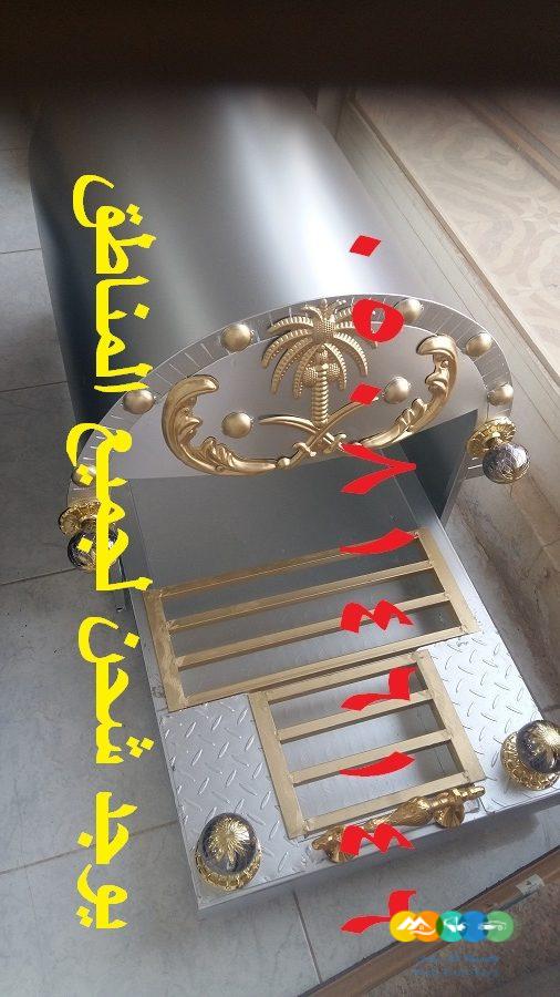 قسم خاص بديكورات مشبات رخام