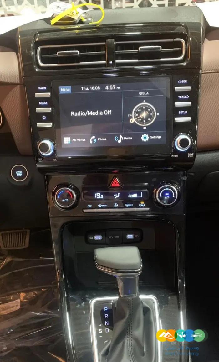 هونداى كريتا كمفورت 2023