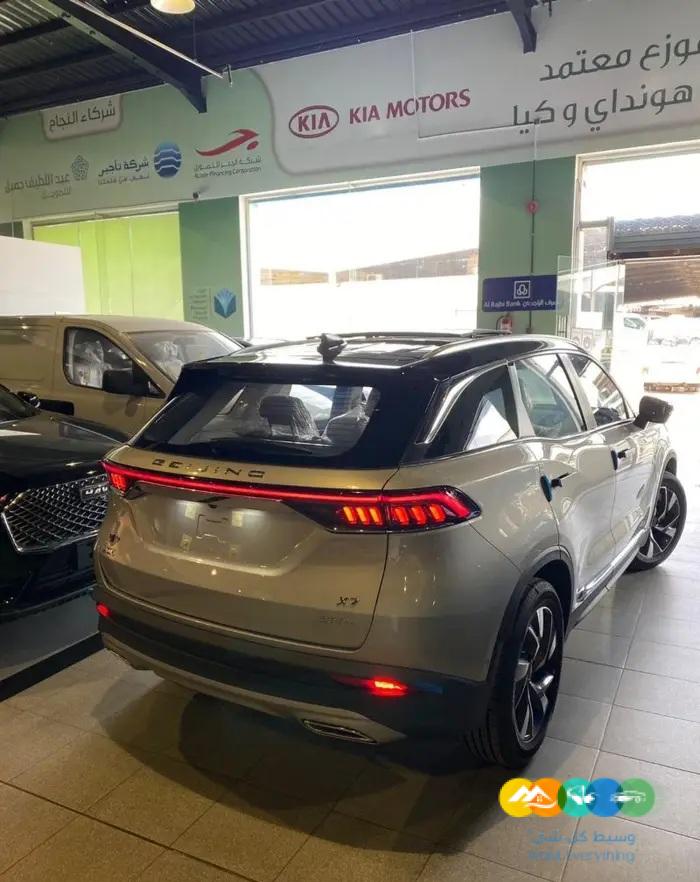 بايك X7-HONOR – 2022