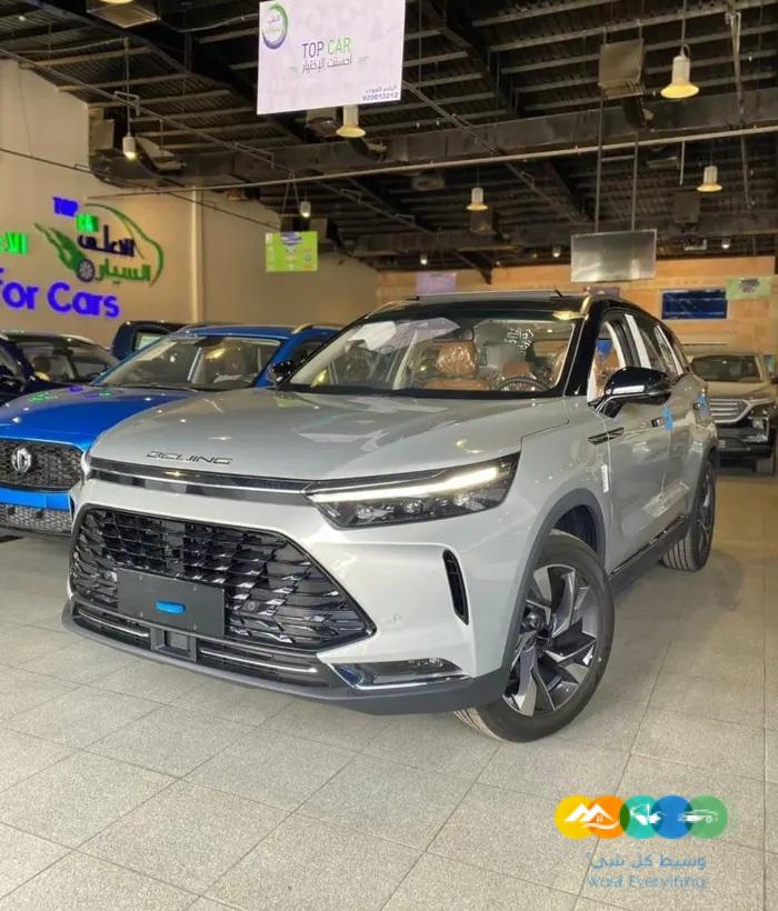 بايك X7-HONOR – 2022