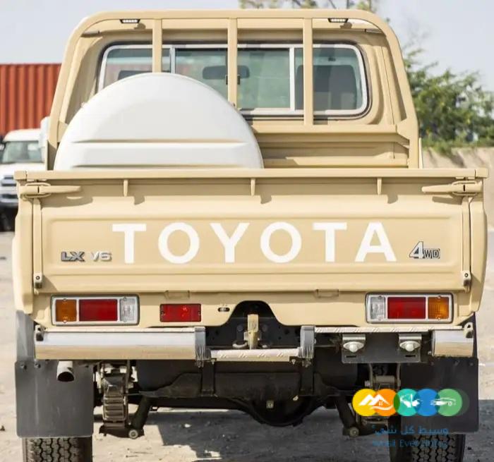 لاند كروزر شاص اصفار 2021 /// تم البيع