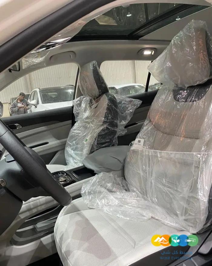 فورد تيريتورى تريند فتحة