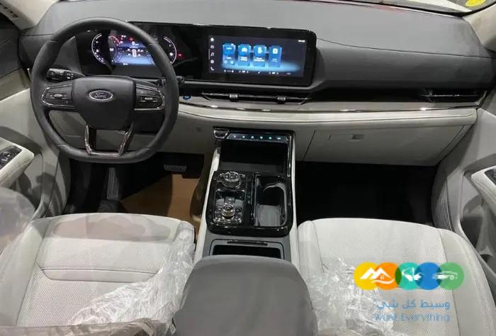 فورد تيريتورى تريند فتحة