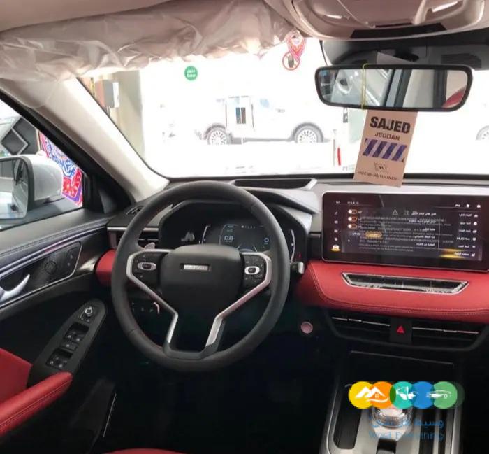 هافال جوليان 2023