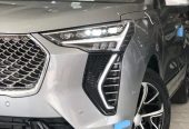 هافال جوليان 2023