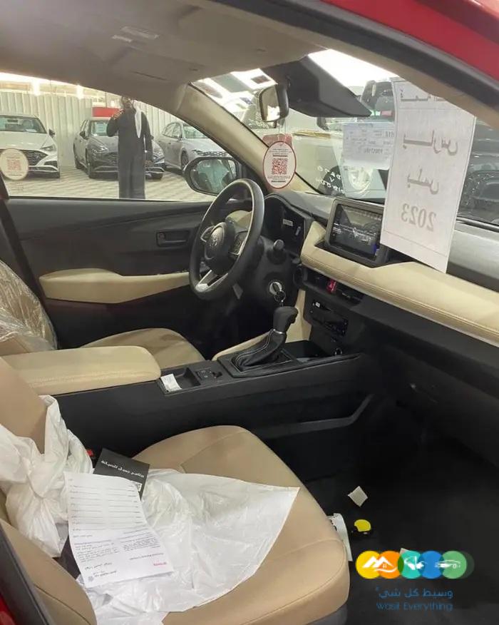 يارس واي بلس سعودي رادار