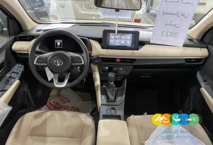 يارس واي بلس سعودي رادار