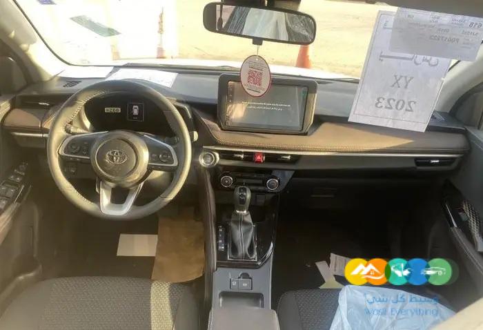 يارس YXسعودي دخول ذكي
