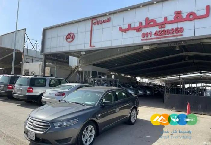 2 فورد تورس موديلات 2015