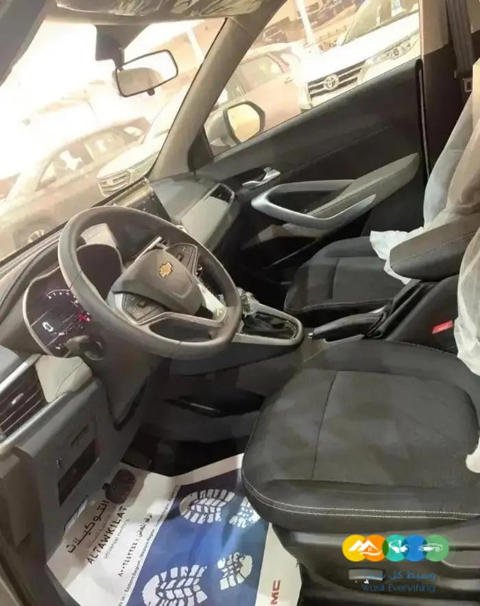 شفروليه جروف نص فل وفل كامل