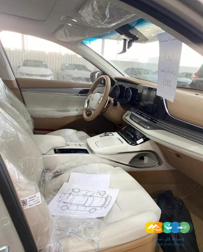 ازيرا 2023 سمارت بلس