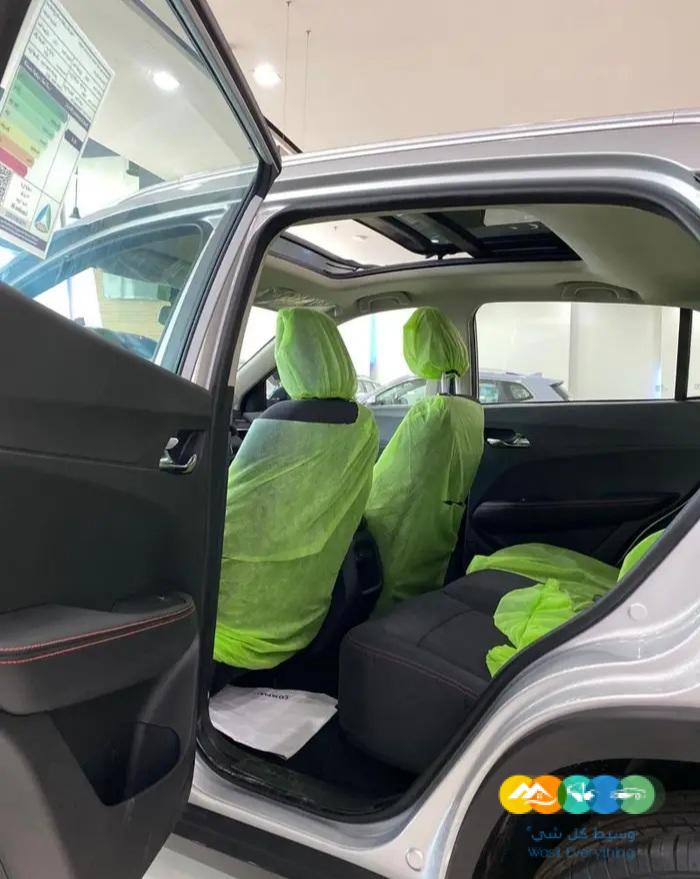 عرض خااص شفروليه جروف