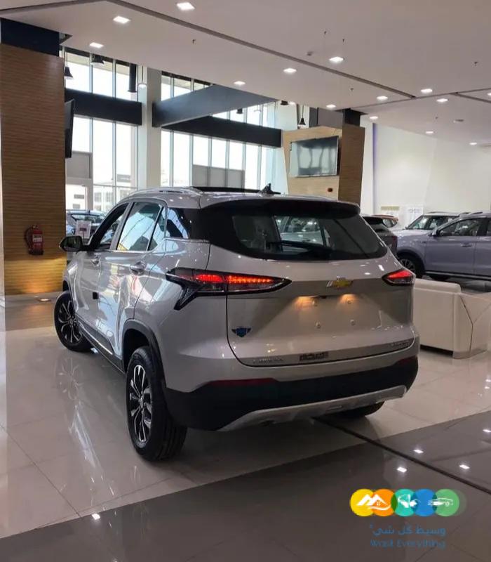 عرض خااص شفروليه جروف