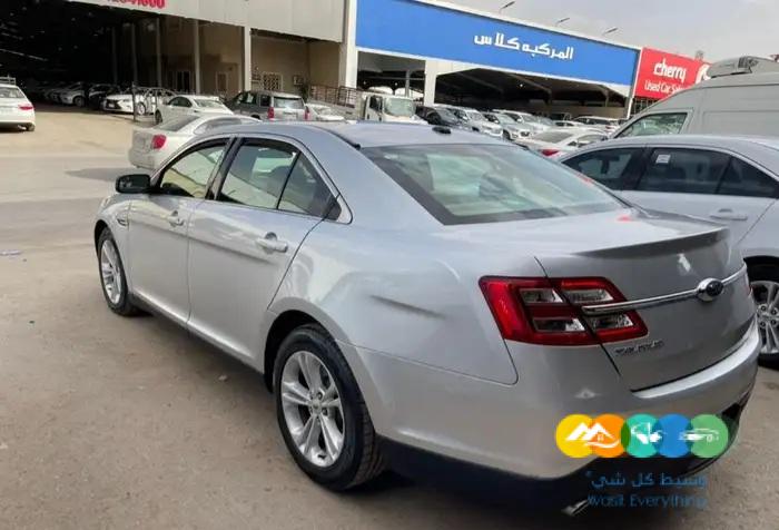 تورس استخدام ارامكو على الشرط