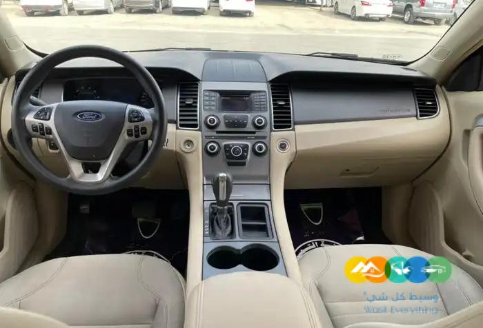 تورس استخدام ارامكو على الشرط