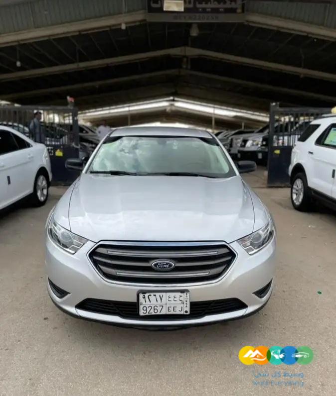 تورس استخدام ارامكو على الشرط