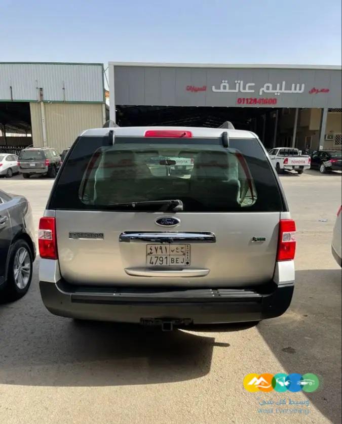 اكسبديشن 2014 دبل نظيف