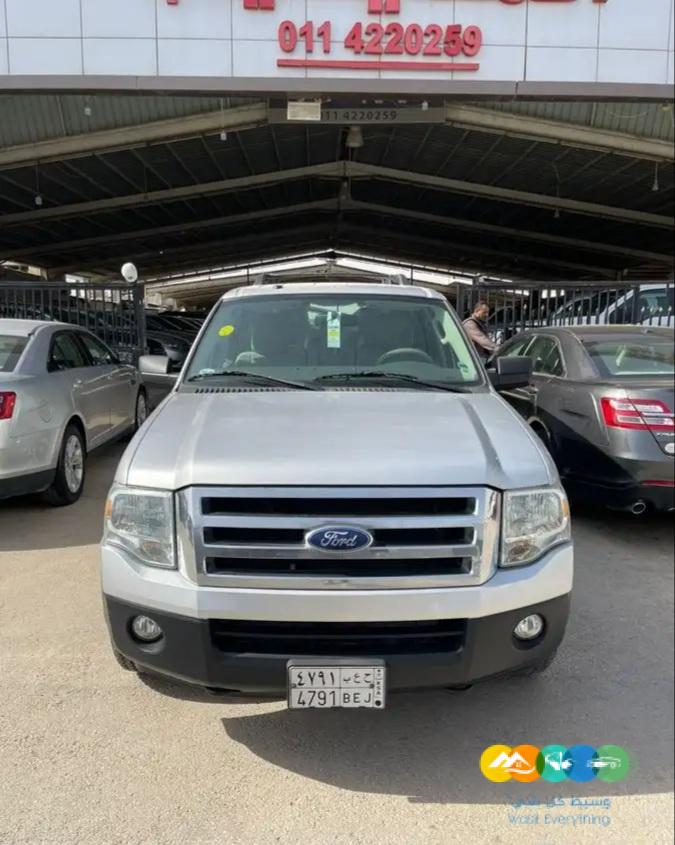 اكسبديشن 2014 دبل نظيف