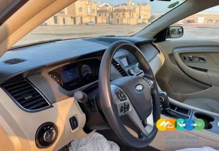 فورد تورس قمه في النظافه