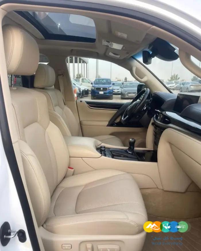 جيب لكزس 2021