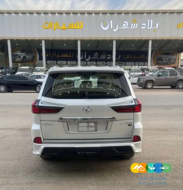 جيب لكزس 2021