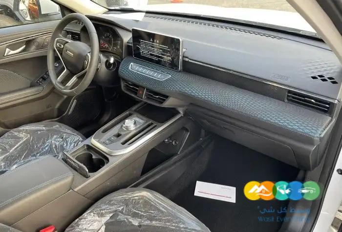 هافال جوليان 2023 ستاندر