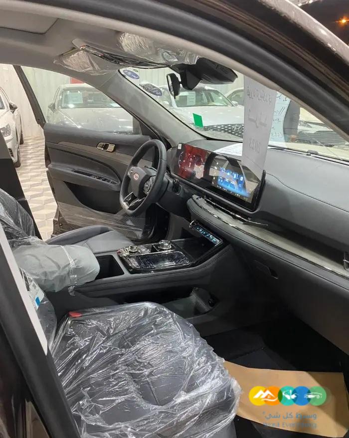 فورد تريتوري 2023 ترند