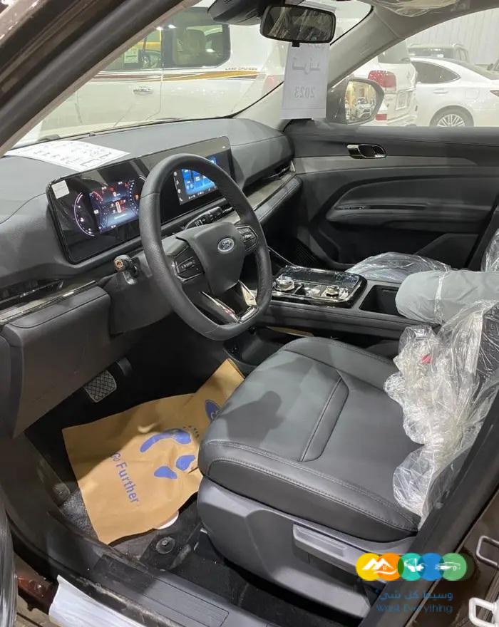 فورد تريتوري 2023 ترند