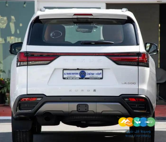 لكزس LX600 VIP م2023