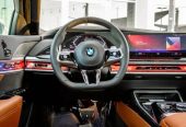 ام كت BMW 735 || الشكل الجديد