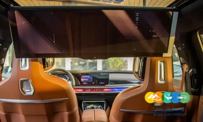 ام كت BMW 735 || الشكل الجديد