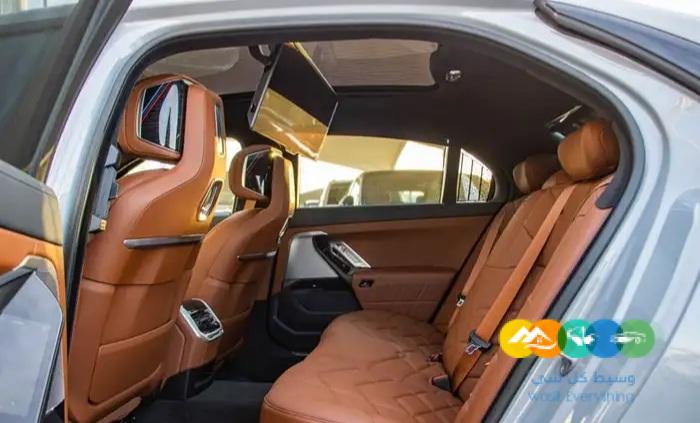 ام كت BMW 735 || الشكل الجديد