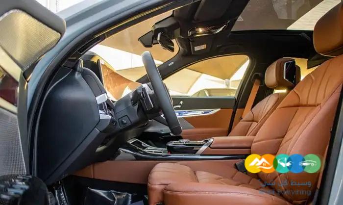 ام كت BMW 735 || الشكل الجديد
