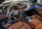 ام كت BMW 735 || الشكل الجديد