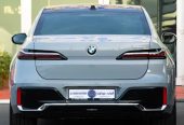 ام كت BMW 735 || الشكل الجديد