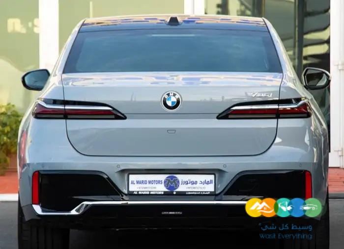ام كت BMW 735 || الشكل الجديد
