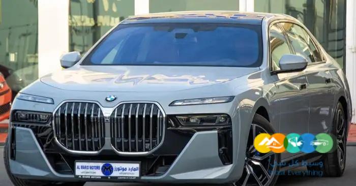 ام كت BMW 735 || الشكل الجديد