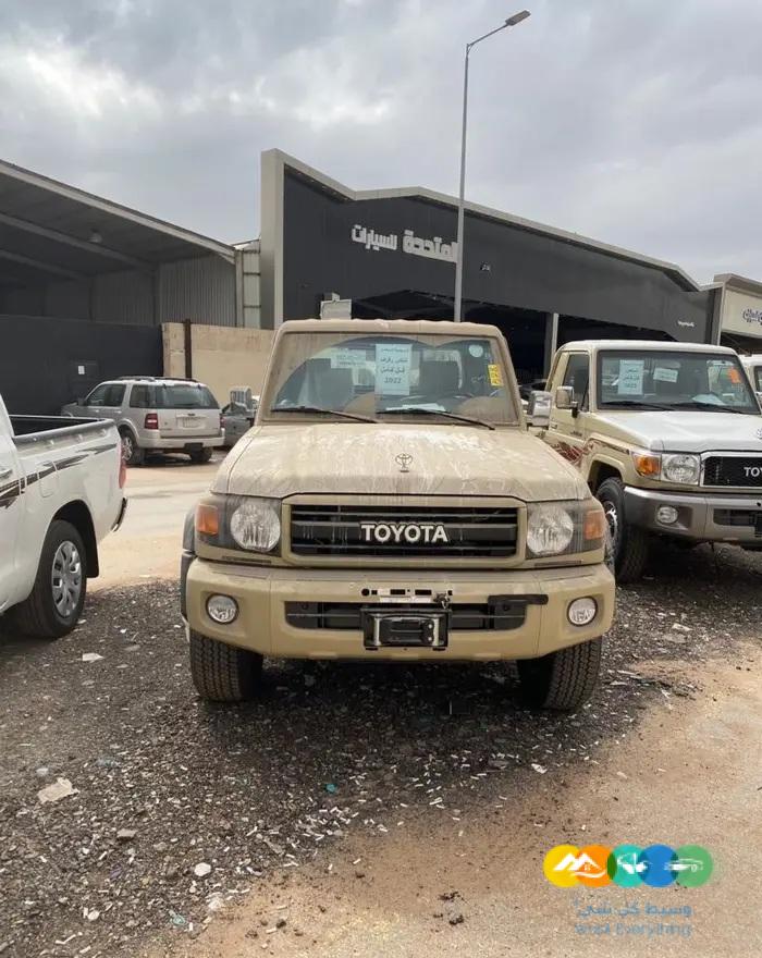 شاص 2022 فل كامل دفلك ونش