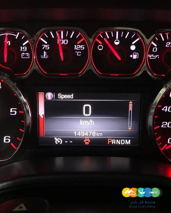 جمس سيرا غمارتين z71