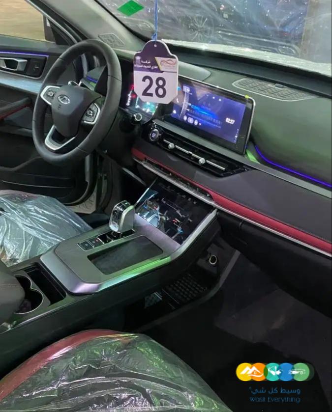 شيري . تيجو 4 – فلاتشوب