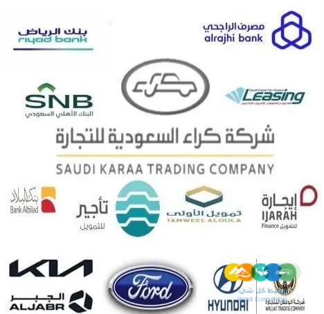 فورد – تورس – 2023 – ترند ناغي