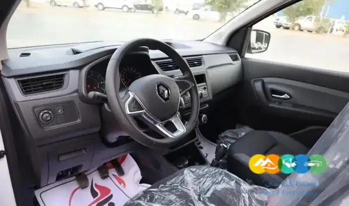 رينو اكسبريس فان 2023