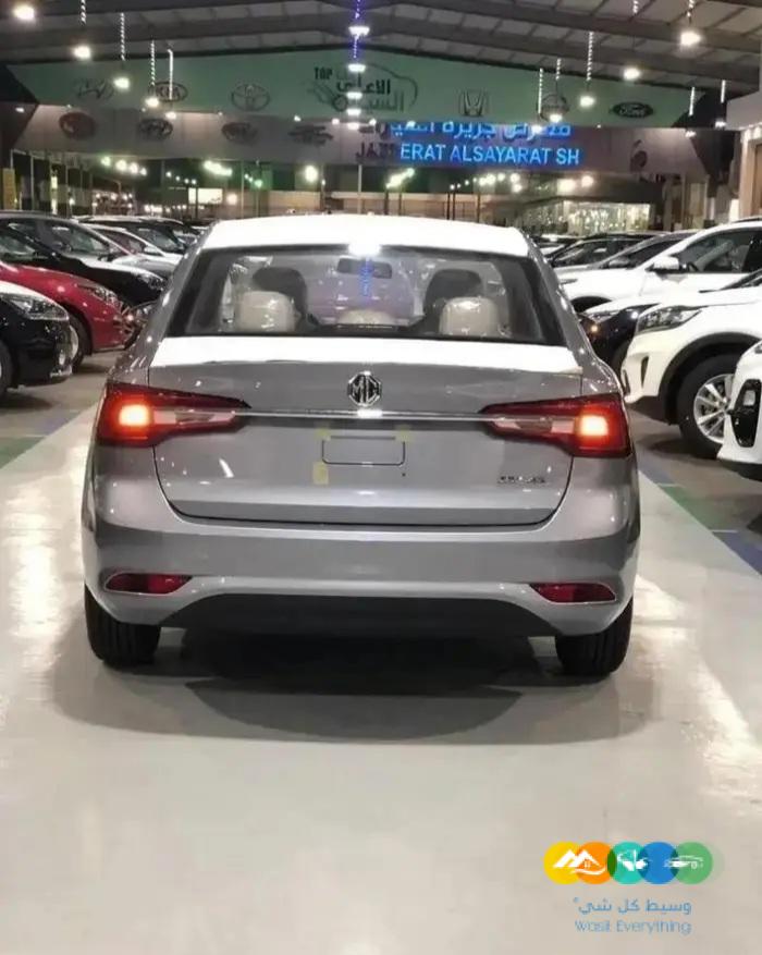 عرض خاص ام جي 5 _ 2023