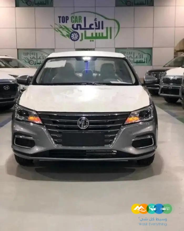 عرض خاص ام جي 5 _ 2023