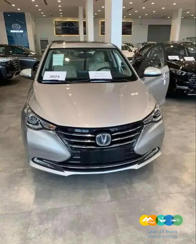 شانجان السفن فل كامل 2023