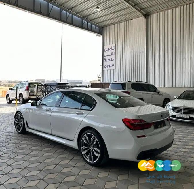 بي ام دبليو -2016-740-فل الفل (( تم البيع))