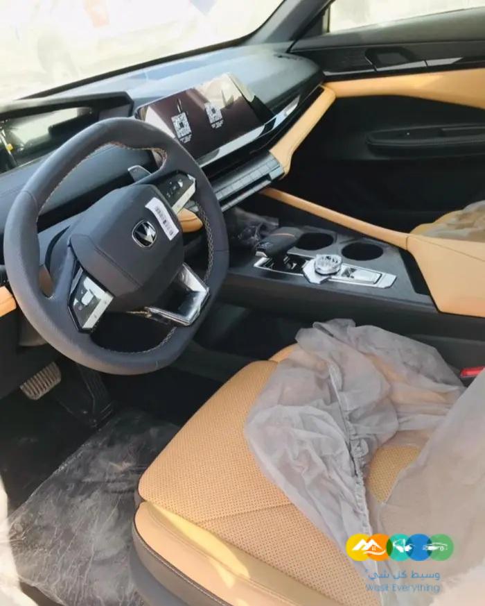 شانجان UNI-V م 2023