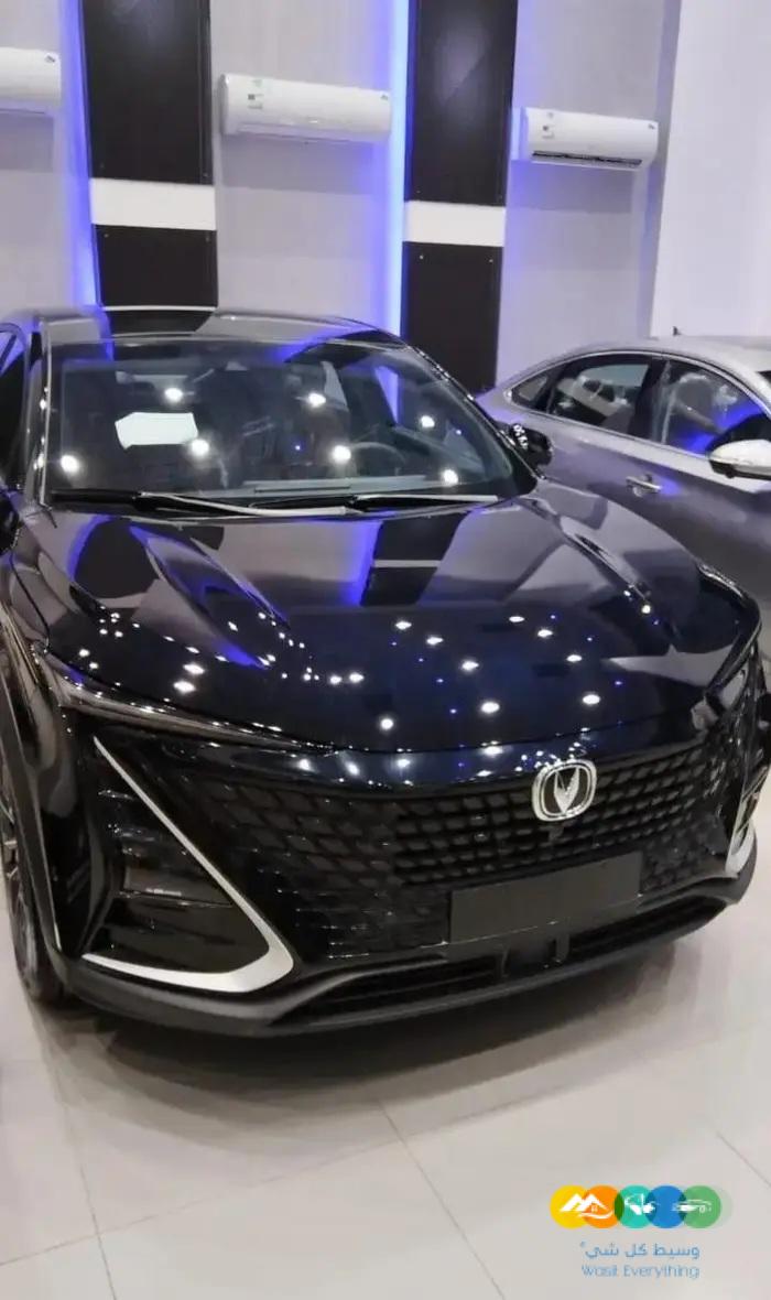 شانجان يوني تي 2023