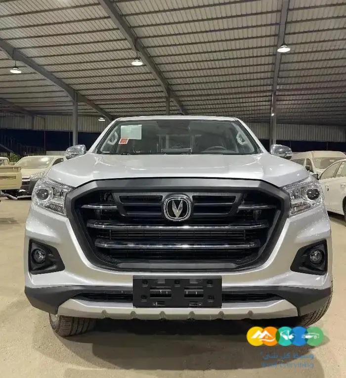 شانجان هنتر دلتا فل كامل 2022