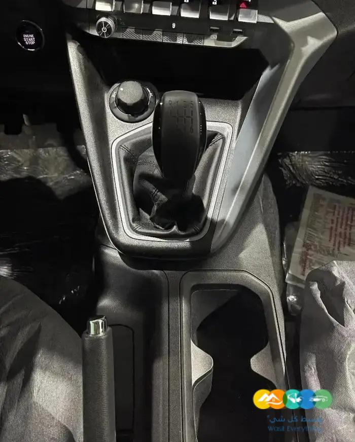 شانجان هنتر دلتا فل كامل 2022